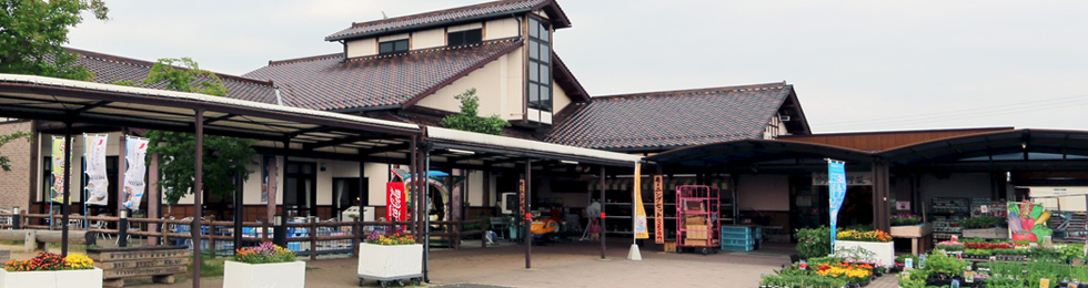 道の駅 アグリの郷栗東